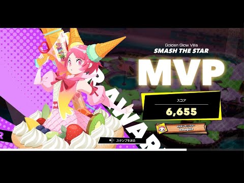 [フォームスターズ]メルティ　MVP[FOAMSTARS[_20250915