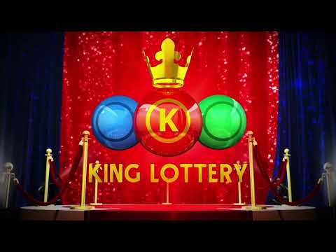 Draw Number 00271 King Lottery Sint Maarten