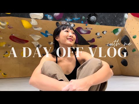 Adayoffvlog:วันหยุดที่ได้