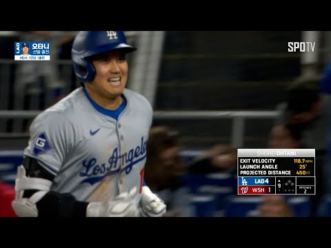 [MLB] LA 다저스 vs 워싱턴 오타니 주요장면 (04.24)