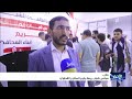 مجلس شباب ريمة يكرم المخترع القطوي