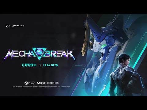 【澤野弘之 × MechaBREAK】