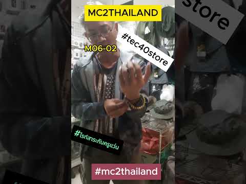 M06-02SnakeKnotParacordBra