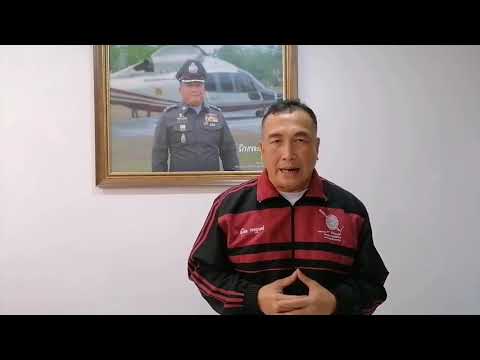 สารวัตรแรมโบ้-มืออาชีพเรื่องสุ สารวัตรแรมโบ้-มืออาชีพเรื่องสุ