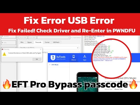 How-to-Fix-Error-Boot-Passcode