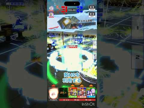 周バゲきるあ【#コンパス】