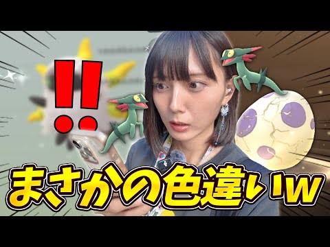 10KMタマゴを孵化したらまさかの激レア色違いがw w【ポケモンGO】