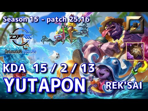 【JPサーバー/GM】DFM Yutapon レクサイ(Rek’sai) VS ノクターン(Nocturne) TOP - Patch25.16 JP Ranked【LoL】