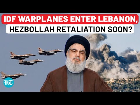 Israel's New Dare To Hezbollah? IDF Warplanes Enter Lebanon, Fire Flares Amid War Fears