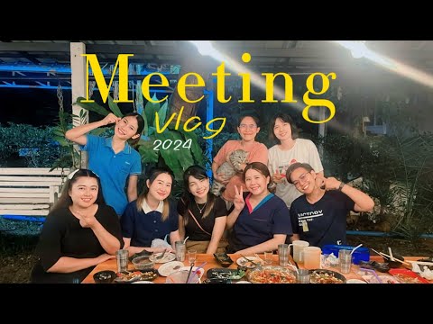 Meeting☺️|เพื่อนกลับจากไต้ห