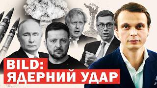 Russian-Belarusian Exercises: Three Scenarios of Threats to NATO and the Situation in Poland and Europe