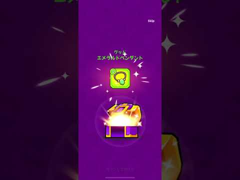 【ダダサバ】S級軍備ガチャ30連！破壊の力 全SS神器所持無課金アカ！