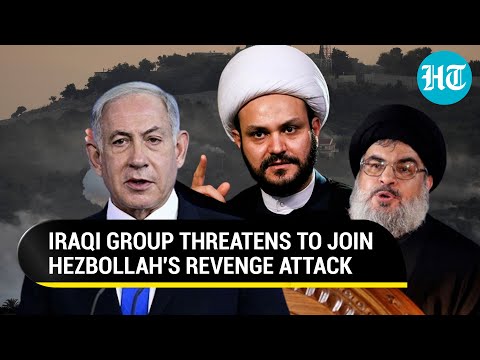 Amid Hezbollah & Houthi Direct Attacks On Israel, Iraq Group To Join Revenge Campaign; IDF Trapped?