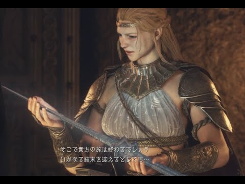 加護なき世界行くのやめた話