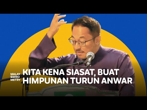 Isham Jalil: 'Kita nak Anwar batalkan perjanjian tarif Trump, bukan koyak tak jawab soalan'