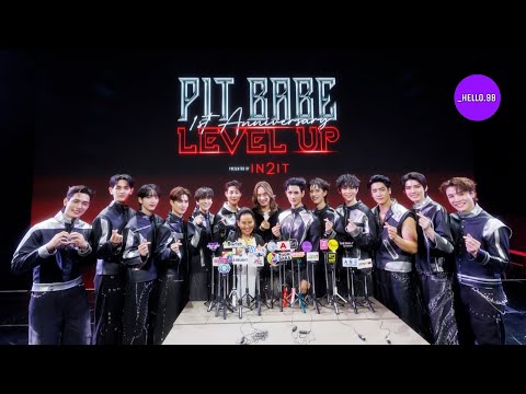 ครบรอบ1ปีจัดเสิรฟความฟินPIT