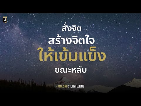 ใครท้อแท้-สิ้นหวัง-หมดกำลังใจ- ใครท้อแท้-สิ้นหวัง-หมดกำลังใจ-