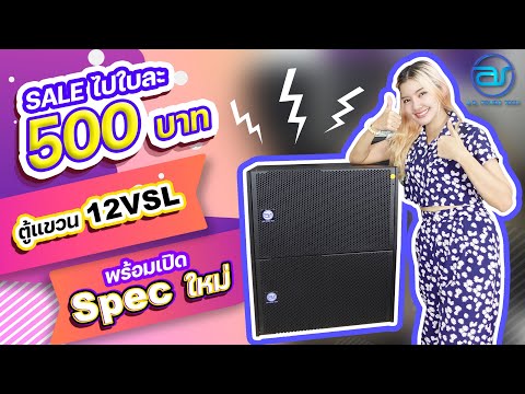 ลดราคา-❗️ตู้แขวนรุ่นขายดี-👍🏻-ก ลดราคา-❗️ตู้แขวนรุ่นขายดี-👍🏻-ก