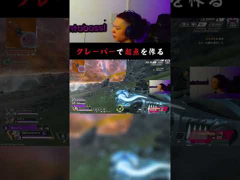 期待には答える #オクタンarキル数世界一 #オクタン日本1位 #apexlegends #プレデター #apex #エーペックス #eapartner