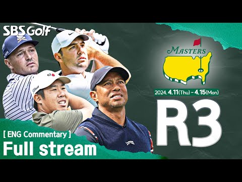 [Masters 2024] Round 3 (ENG Commentary)