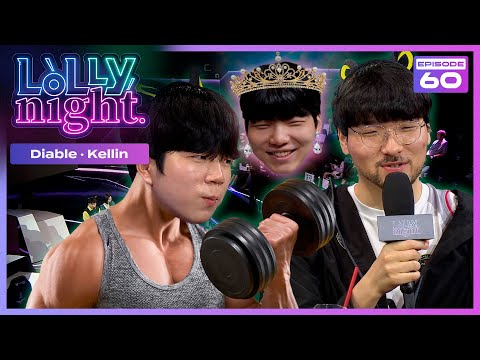 LCK 라이브 토크쇼 [롤리나잇] #Ep.60 #BFX