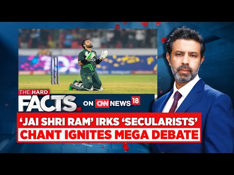 Jai Shri Ram Chant During India Vs Pakistan Match Ignites Debate | Mohd Rizwan Jai Shri Ram | News18
