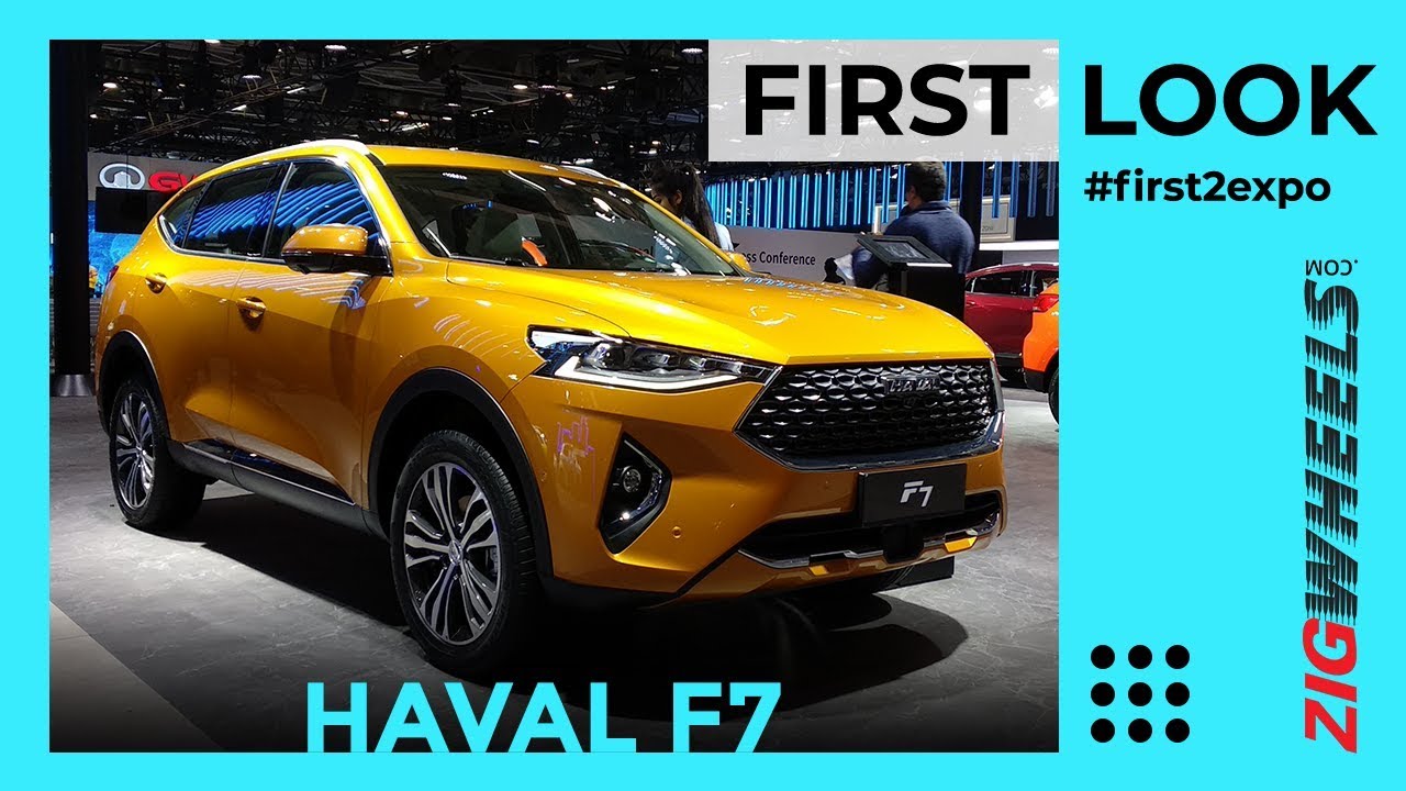 Great Wall Motors Haval F7 & F7X First Look Review | Auto Expo 2020 | ZigWheels.com