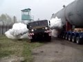 MAZ-537