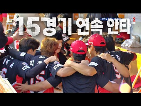 [KIA vs 한화] 엄청난 호랑이 기운, KIA 최원준의 2경기 연속 홈런! | 7.21 | KBO 모먼트 | 야구 하이라이트