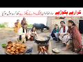 Taste- Ramzi,Noori, Bilo,Shoki, Sanam,Jannat,Falak Sher,Funny Video 2026-Rachnavi Tv