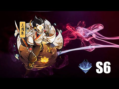 忍者マストダイ|デイリー 3vs3