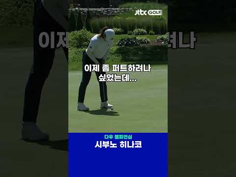벌레가 자꾸 괴롭혀요 