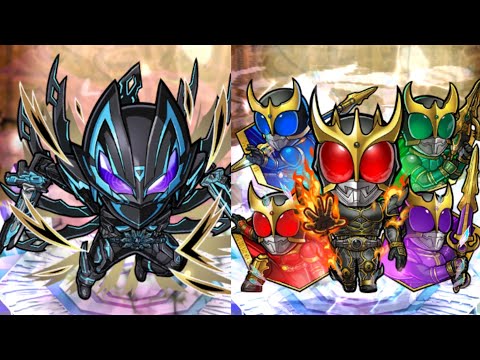 仮面ライダーXギーツ【破滅級】を1ターン撃破！仮面ライダーコラボキャラのみ！【コトダマン】