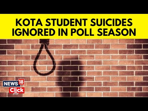 Kota News | Rising Student Suicide Are Not An Election Issue In Kota | Lok Sabha Elections | N18V
