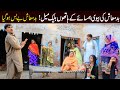 Bhootna, Shoki, Bilo Cheena & Sundri, Muskan New Funny Video By Rachnavi Tv2