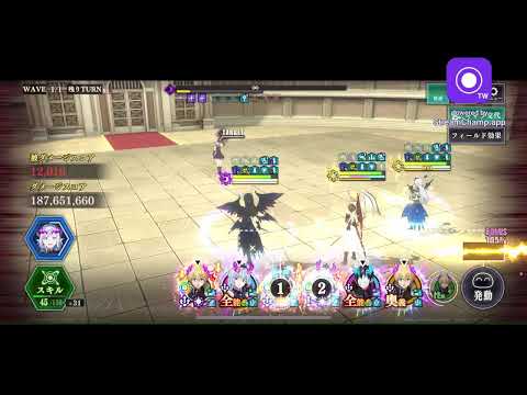 まおりゅう　生配信　前夜祭武勇祭やっとくか