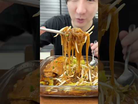 ทำถึงเกิ๊นนน...ก๋วยเตี๋ยวไก่ตุ