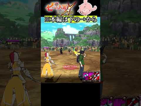 構え環境が来るたびに蘇る男#shorts