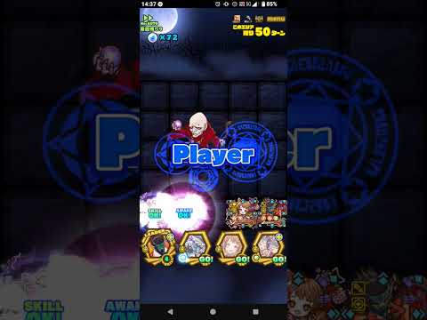 #サモンズボード #エ·ランテルの墓地(神)4ターンオート