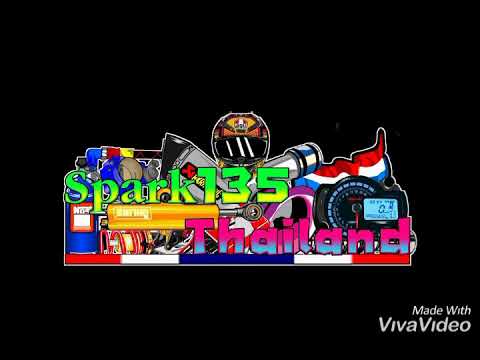 Spark135แต่งสวยแต่งซิ่งดันโ