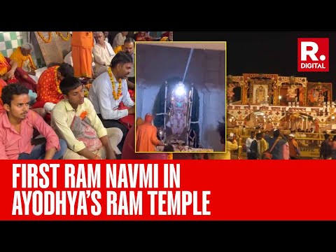 Devotees From Across India Throng Ayodhya For Ram Navmi Celebrations | Ram Mandir | Ayodhya