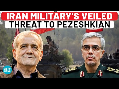 Iran Military Warns 'Pro-West' President Pezeshkian Amid Hezbollah v Israel: 'Don't Meddle' Message?