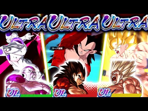 ULTRAボールレジェンズ【ドラゴンボールレジェンズ】【DRAGONBALL LEGENDS】【ゲーム実況】