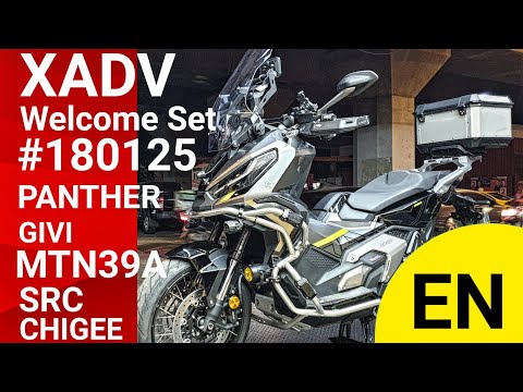 EN|XADV750withWelcomeset