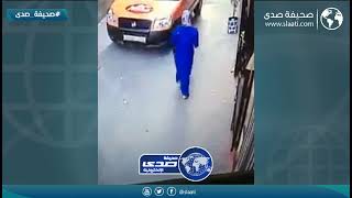 سائق يدهس سيدة في مصر