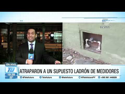 Detuvieron a un supuesto ladrón de medidores