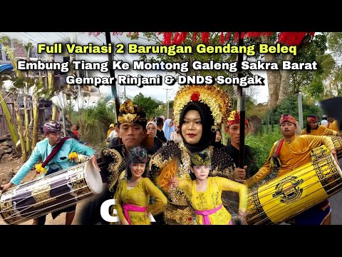 Super Seru!!! Beginilah pertemuan Gendang Beleq Gempar Rinjani dan DNDS Songak Saat Nyongkolan