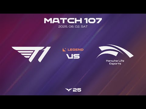 T1 vs HLE | 매치 107 하이라이트 | 08.02 | 2025 LCK