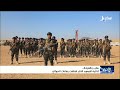 مأرب والعرادة .. ثنائية الصمود التي أفشلت رهانات الحوثي