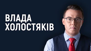 Украинская эмиграция во время войны: причины, перемены, последствия
